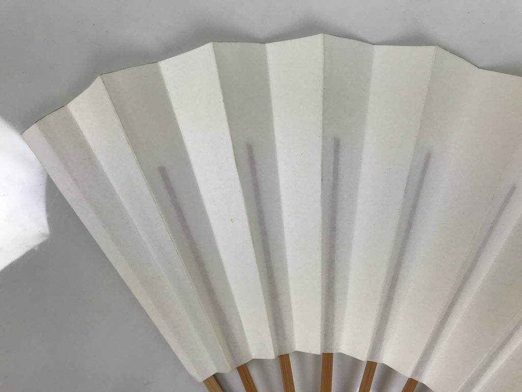 Japanese Paper Folding Fan Sensu Vtg Bamboo Frame White Naritasan Temple 5D95-AD - Fan-chidorivintage.com
