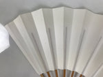 Japanese Paper Folding Fan Sensu Vtg Bamboo Frame White Naritasan Temple 5D95-AD - Fan-chidorivintage.com