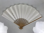 Japanese Paper Folding Fan Sensu Vtg Bamboo Frame White Naritasan Temple 5D95-AD - Fan-chidorivintage.com