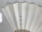 Japanese Paper Folding Fan Sensu Vtg Bamboo Frame White Naritasan Temple 5D95-AD - Fan-chidorivintage.com