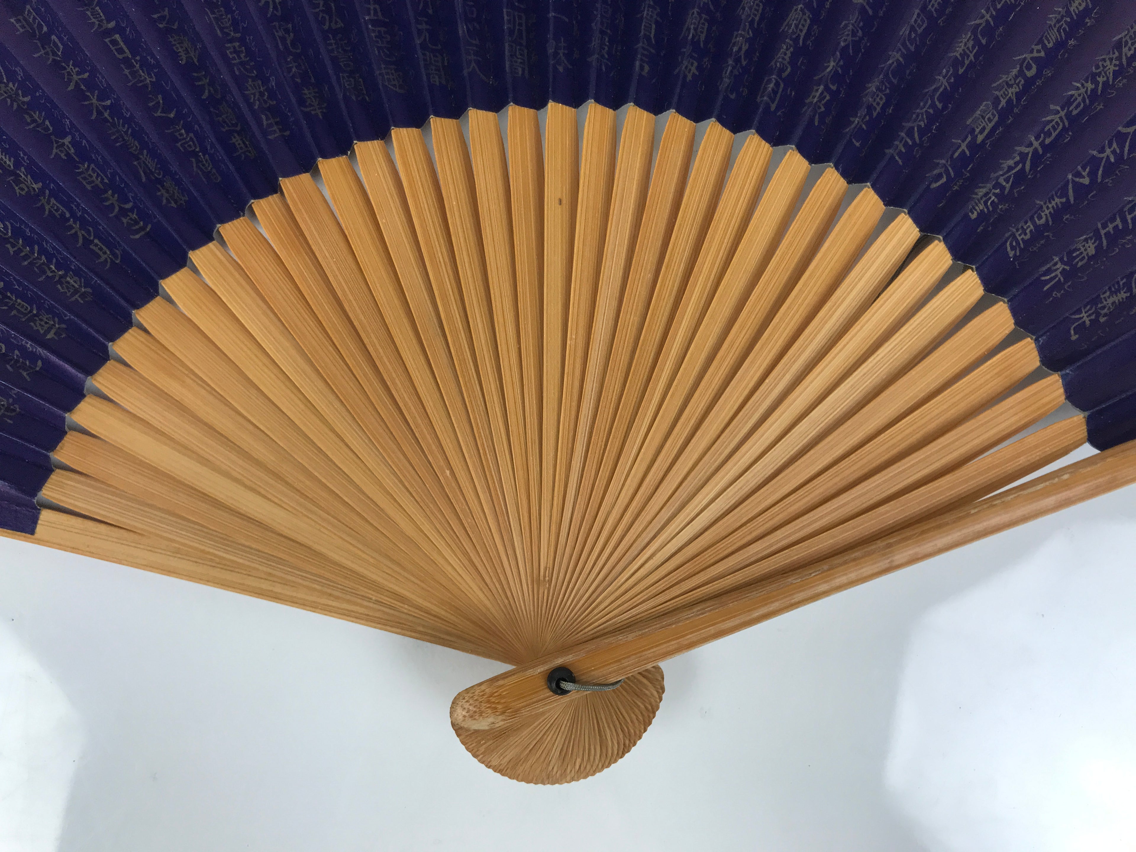 Japanese Paper Folding Fan Sensu Bamboo Frame Purple Gold Buddhist Sutra 5D96-AD - Fan-chidorivintage.com