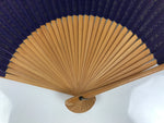 Japanese Paper Folding Fan Sensu Bamboo Frame Purple Gold Buddhist Sutra 5D96-AD - Fan-chidorivintage.com