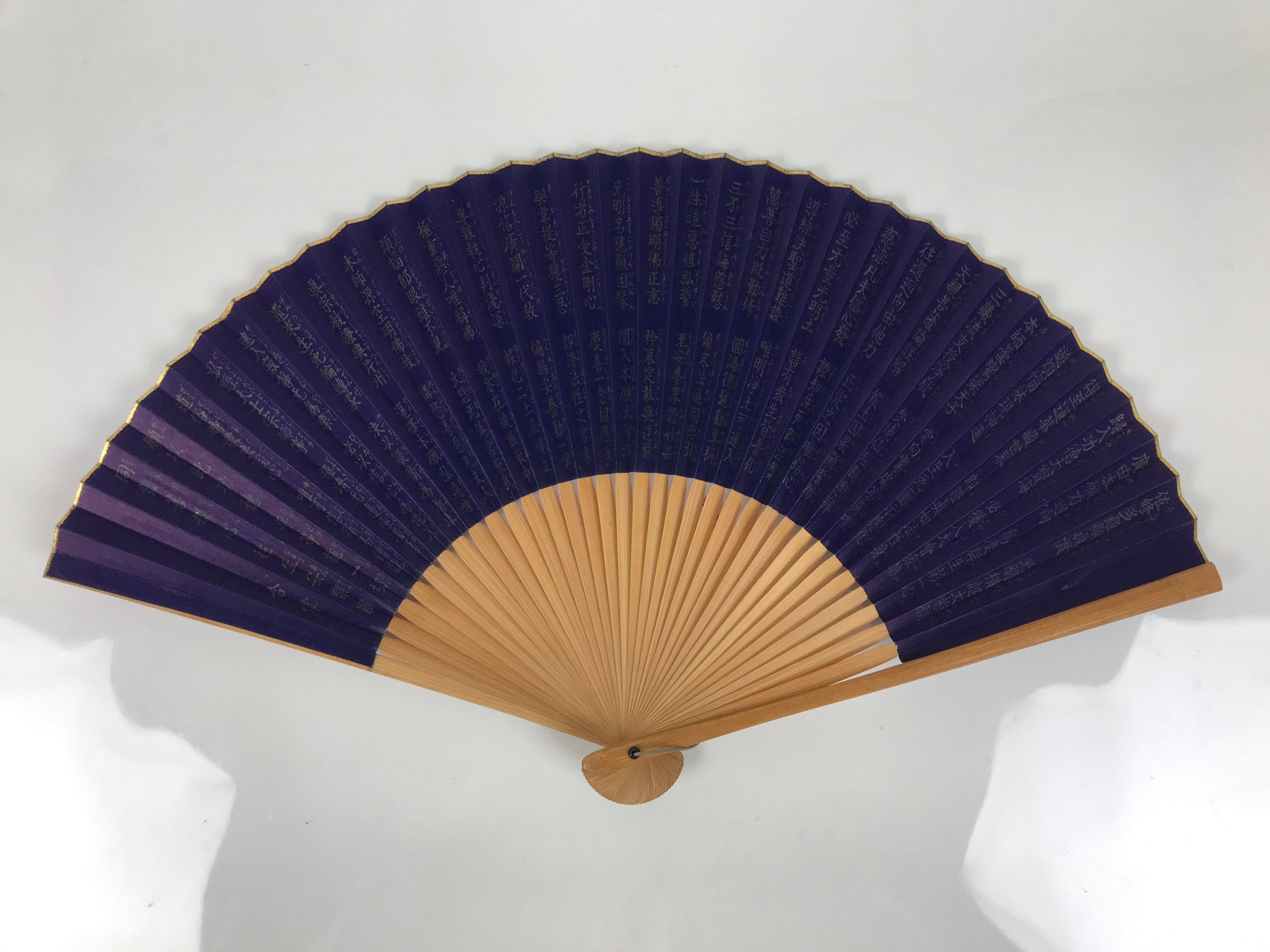 Japanese Paper Folding Fan Sensu Bamboo Frame Purple Gold Buddhist Sutra 5D96-AD - Fan-chidorivintage.com
