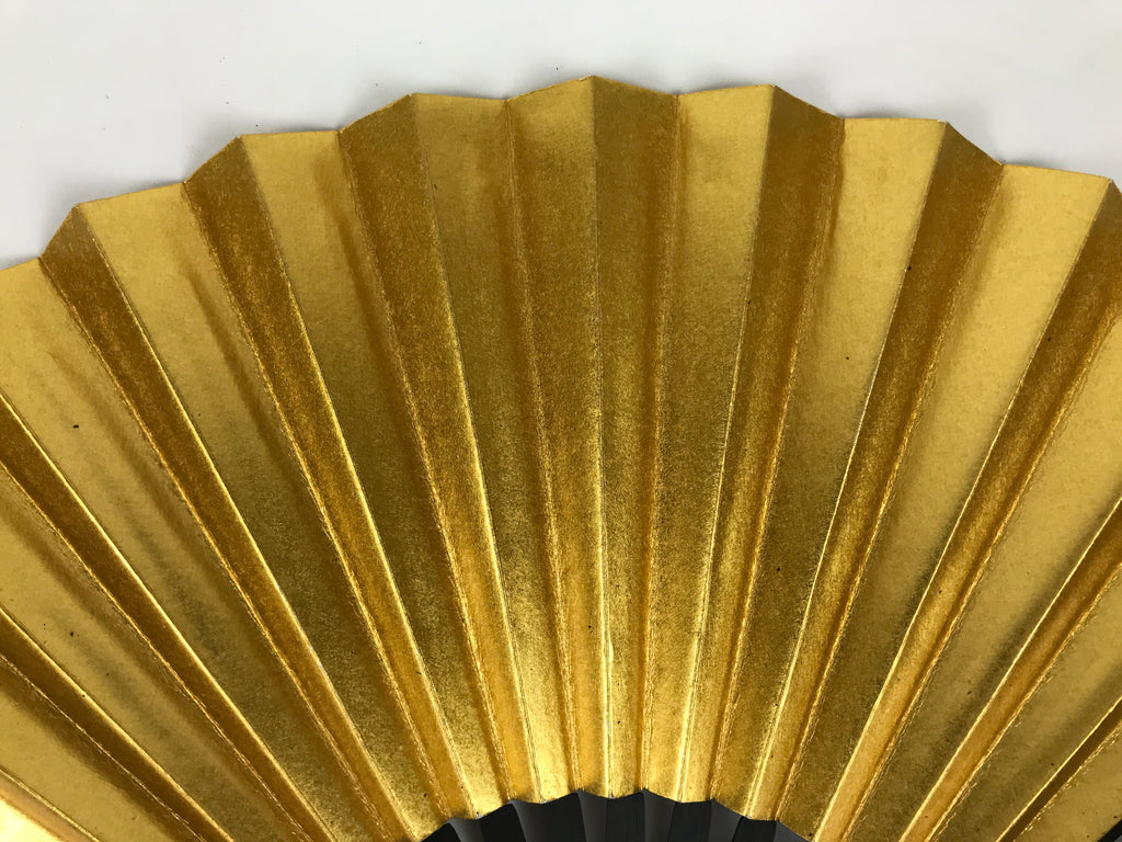 Japanese Paper Folding Fan Sensu Vtg Black Metal Frame Decorative Gold 5D46-AD - Fan-chidorivintage.com