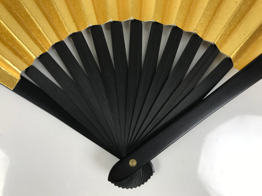 Japanese Paper Folding Fan Sensu Vtg Black Metal Frame Decorative Gold 5D46-AD - Fan-chidorivintage.com