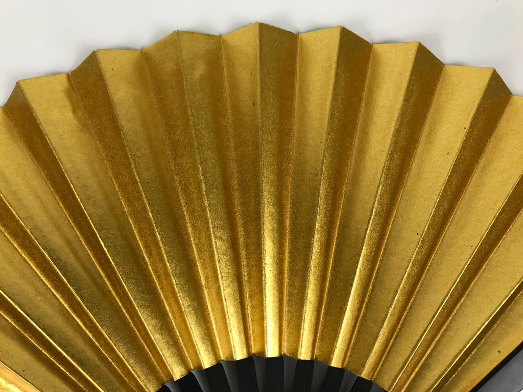 Japanese Paper Folding Fan Sensu Vtg Black Metal Frame Decorative Gold 5D46-AD - Fan-chidorivintage.com
