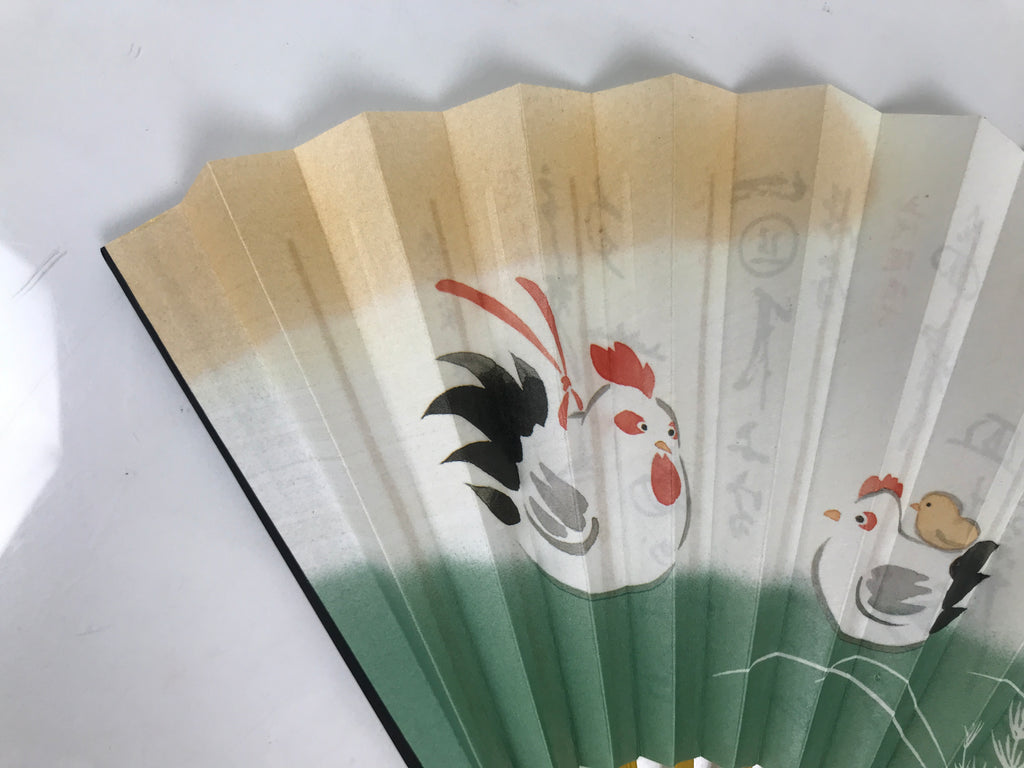 Japanese Paper Folding Fan Sensu Vtg Bamboo Frame Tea Ceremony Bird Plant 5D97-AD - Fan-chidorivintage.com