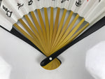 Japanese Paper Folding Fan Sensu Vtg Bamboo Frame Tea Ceremony Bird Plant 5D97-AD - Fan-chidorivintage.com