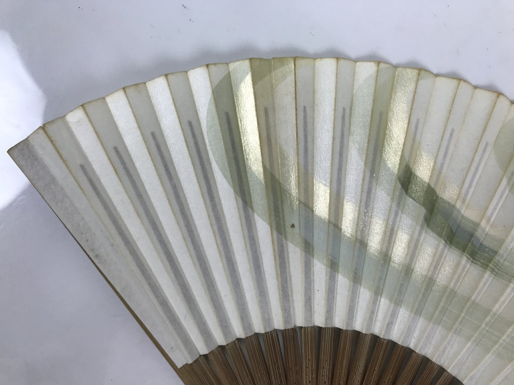 Japanese Paper Folding Fan Vtg Sensu Bamboo Frame Green Gold Brush Stroke 5D48-AD - Fan-chidorivintage.com