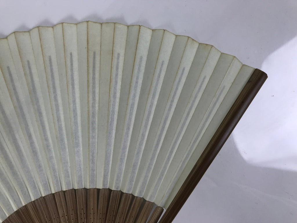 Japanese Paper Folding Fan Vtg Sensu Bamboo Frame Green Gold Brush Stroke 5D48-AD - Fan-chidorivintage.com
