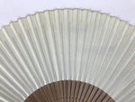 Japanese Paper Folding Fan Vtg Sensu Bamboo Frame Green Gold Brush Stroke 5D48-AD - Fan-chidorivintage.com