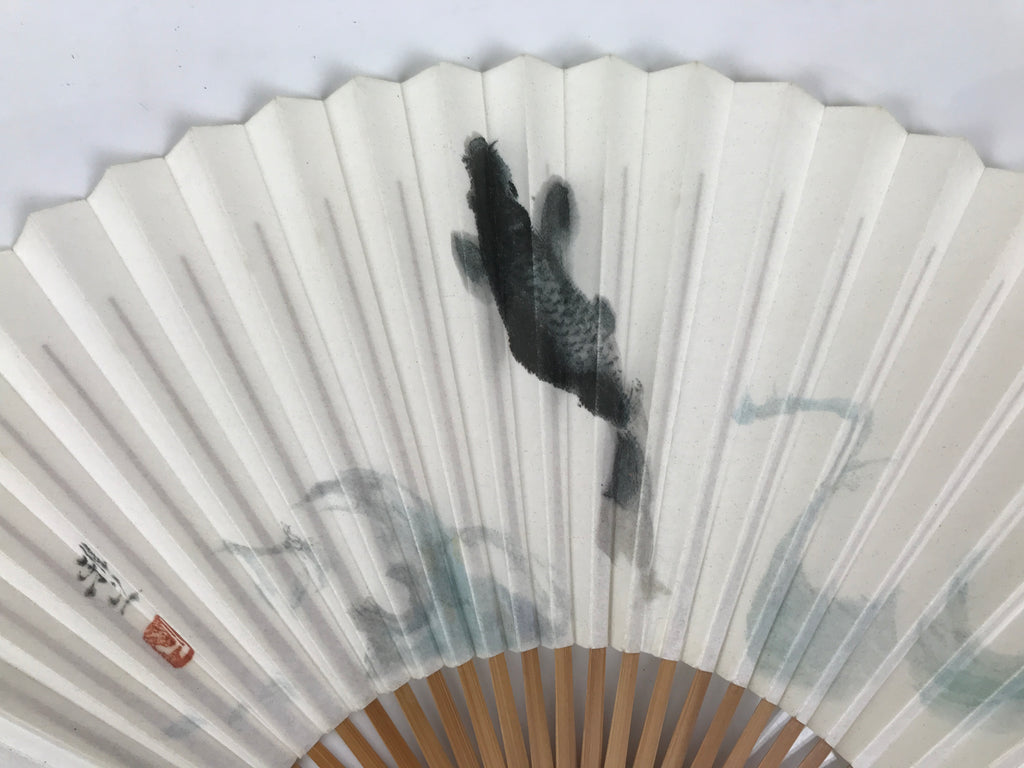 Japanese Paper Folding Fan Vtg Sensu Bamboo Frame Black Pond Koi Fish Carp 5D49-AD - Fan-chidorivintage.com