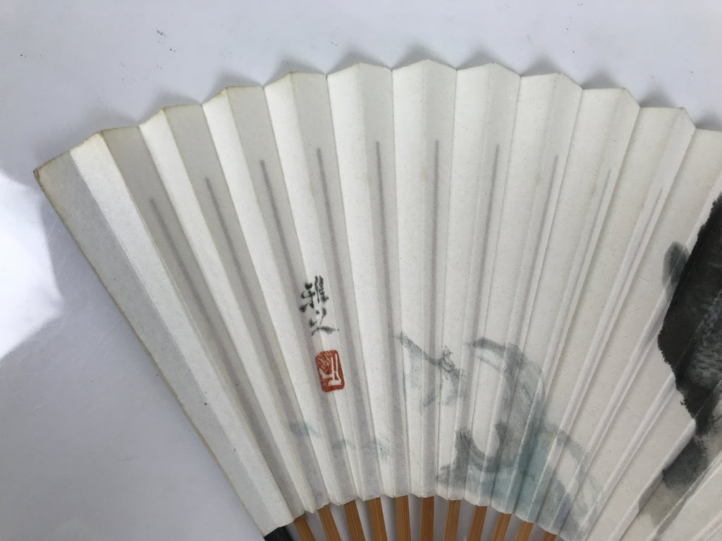 Japanese Paper Folding Fan Vtg Sensu Bamboo Frame Black Pond Koi Fish Carp 5D49-AD - Fan-chidorivintage.com