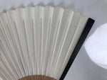 Japanese Paper Folding Fan Vtg Sensu Bamboo Frame Black Pond Koi Fish Carp 5D49-AD - Fan-chidorivintage.com