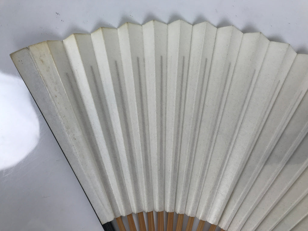 Japanese Paper Folding Fan Vtg Sensu Bamboo Frame Black Pond Koi Fish Carp 5D49-AD - Fan-chidorivintage.com