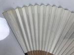 Japanese Paper Folding Fan Vtg Sensu Bamboo Frame Black Pond Koi Fish Carp 5D49-AD - Fan-chidorivintage.com