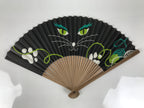 Japanese Paper Folding Fan Vtg Sensu Bamboo Frame Black Cat Green Vines 5D51-AD - Fan-chidorivintage.com