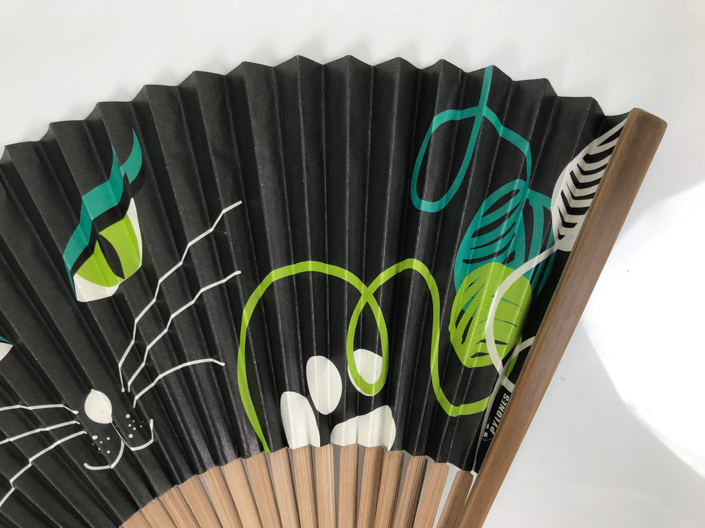Japanese Paper Folding Fan Vtg Sensu Bamboo Frame Black Cat Green Vines 5D51-AD - Fan-chidorivintage.com