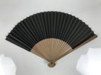 Japanese Paper Folding Fan Vtg Sensu Bamboo Frame Black Cat Green Vines 5D51-AD - Fan-chidorivintage.com