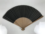 Japanese Paper Folding Fan Vtg Sensu Bamboo Frame Black Cat Green Vines 5D51-AD - Fan-chidorivintage.com
