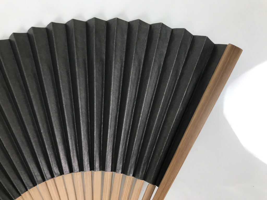 Japanese Paper Folding Fan Vtg Sensu Bamboo Frame Black Cat Green Vines 5D51-AD - Fan-chidorivintage.com