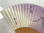 Japanese Paper Folding Fan Vtg Sensu Bamboo Frame Purple Wisteria Flowers 5D52-AD - Fan-chidorivintage.com