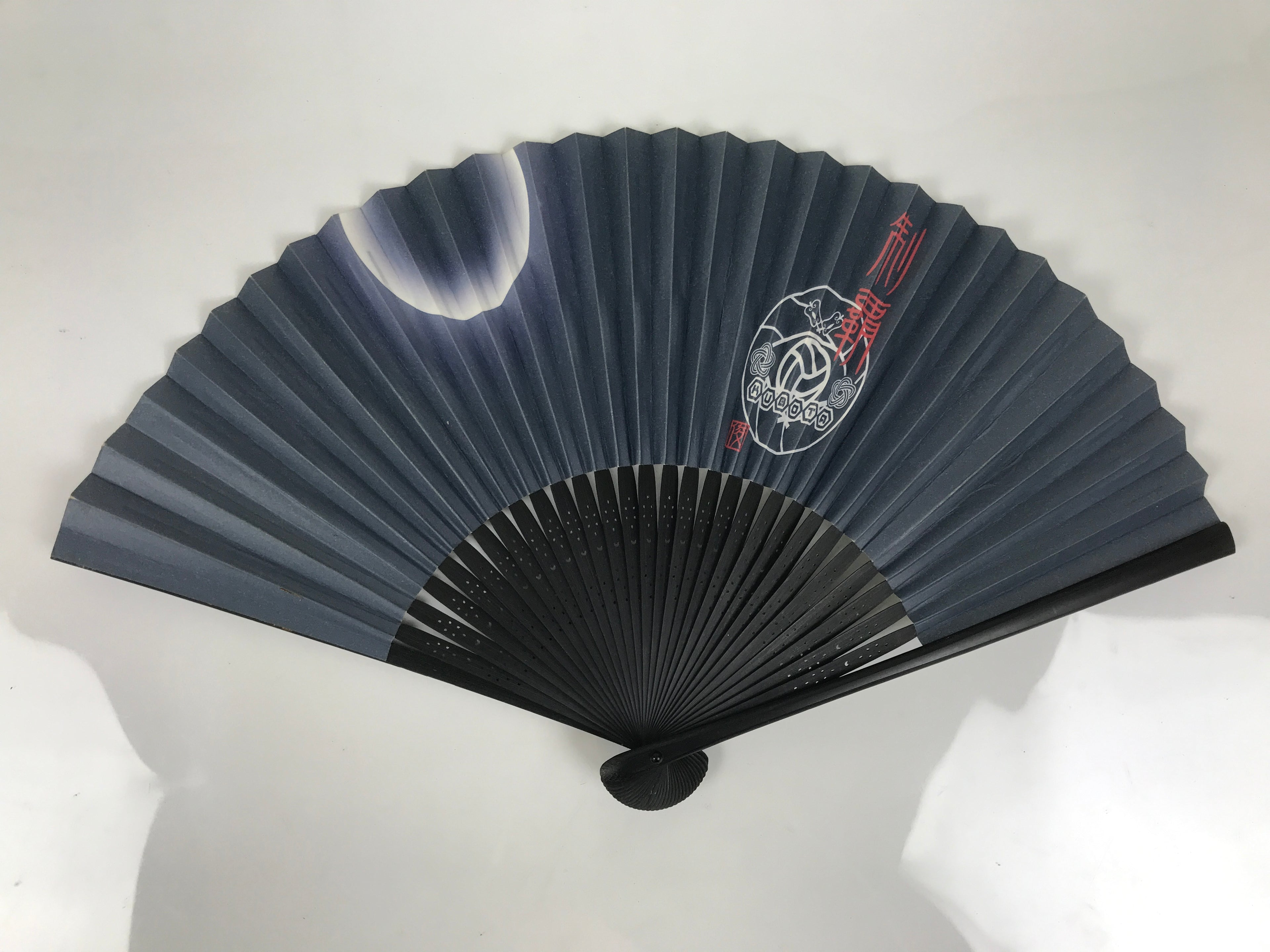 Japanese Paper Folding Fan Sensu Vtg Bamboo Frame Dark Blue Moon Kanji 5D98-AD - Fan-chidorivintage.com