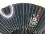 Japanese Paper Folding Fan Sensu Vtg Bamboo Frame Dark Blue Moon Kanji 5D98-AD - Fan-chidorivintage.com