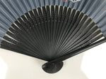 Japanese Paper Folding Fan Sensu Vtg Bamboo Frame Dark Blue Moon Kanji 5D98-AD - Fan-chidorivintage.com