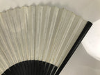 Japanese Paper Folding Fan Sensu Vtg Bamboo Frame Dark Blue Moon Kanji 5D98-AD - Fan-chidorivintage.com