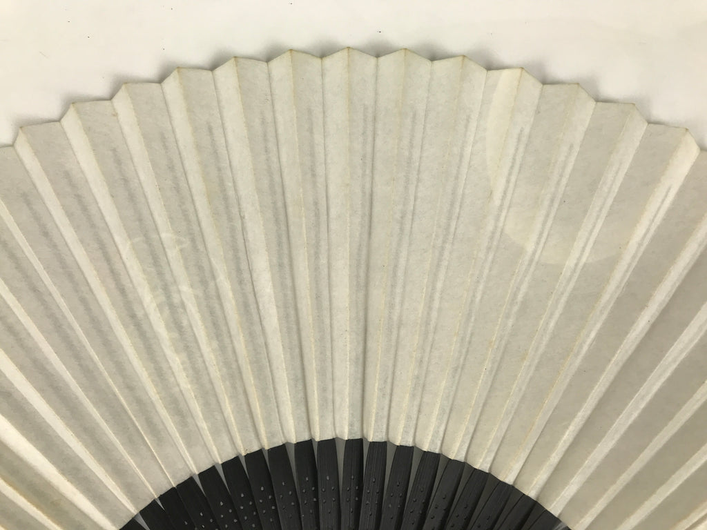 Japanese Paper Folding Fan Sensu Vtg Bamboo Frame Dark Blue Moon Kanji 5D98-AD - Fan-chidorivintage.com