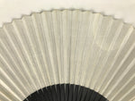Japanese Paper Folding Fan Sensu Vtg Bamboo Frame Dark Blue Moon Kanji 5D98-AD - Fan-chidorivintage.com