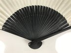 Japanese Paper Folding Fan Sensu Vtg Bamboo Frame Dark Blue Moon Kanji 5D98-AD - Fan-chidorivintage.com