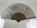 Japanese Paper Folding Fan Vtg Sensu Bamboo Frame Silver Plants Dragonfly 5D53-AD - Fan-chidorivintage.com