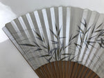 Japanese Paper Folding Fan Vtg Sensu Bamboo Frame Silver Plants Dragonfly 5D53-AD - Fan-chidorivintage.com