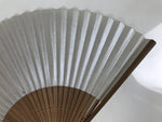 Japanese Paper Folding Fan Vtg Sensu Bamboo Frame Silver Plants Dragonfly 5D53-AD - Fan-chidorivintage.com