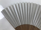 Japanese Paper Folding Fan Vtg Sensu Bamboo Frame Silver Plants Dragonfly 5D53-AD - Fan-chidorivintage.com