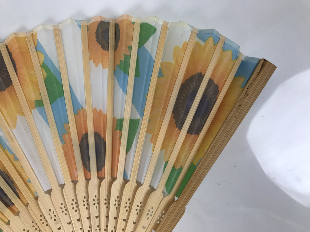 Japanese Fabric Folding Fan Sensu Vtg Bamboo Frame Sunflowers Himawari 5D55-AD - Fan-chidorivintage.com