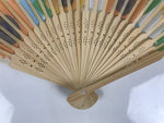 Japanese Fabric Folding Fan Sensu Vtg Bamboo Frame Sunflowers Himawari 5D55-AD - Fan-chidorivintage.com