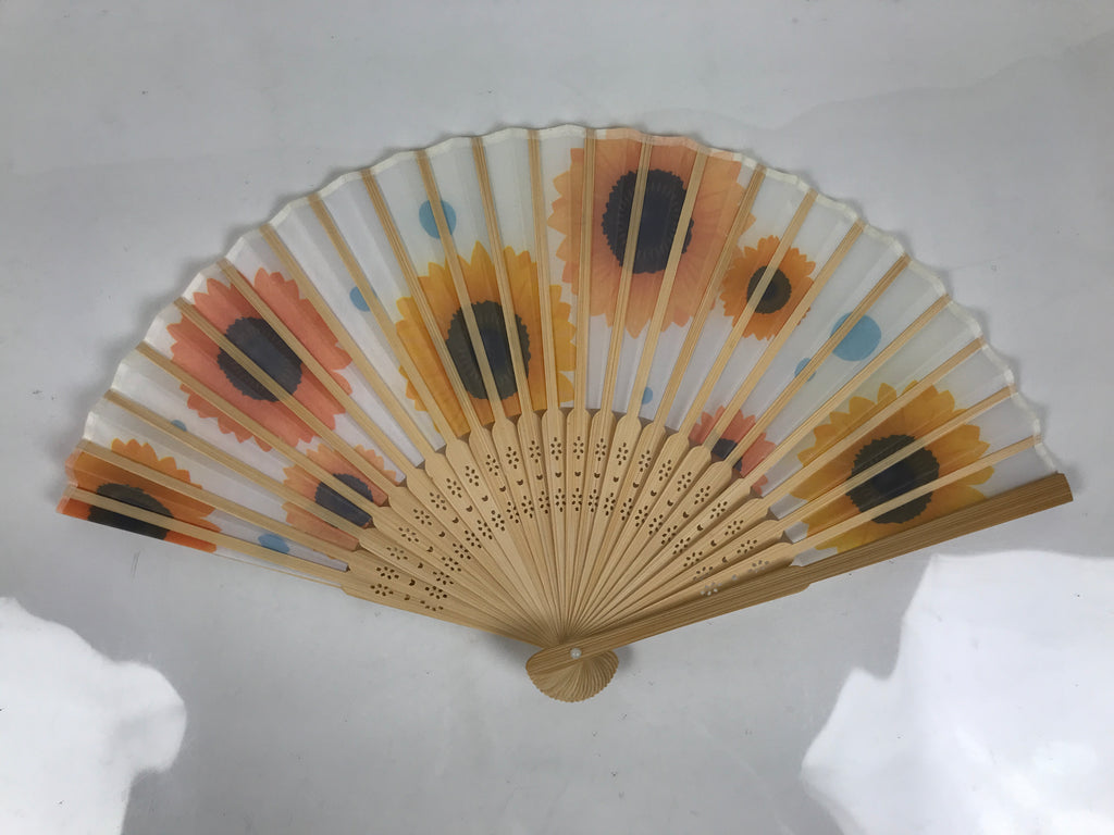 Japanese Fabric Folding Fan Sensu Vtg Bamboo Frame Sunflowers Himawari 5D56-AD - Fan-chidorivintage.com