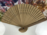 Japanese Fabric Folding Fan Sensu Vtg Bamboo Frame Rainbow Color Flowers 5D57-AD - Fan-chidorivintage.com