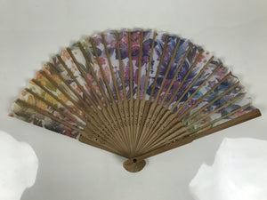 Japanese Folding Fan: Elegant Decoration with Flowers