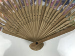 Japanese Fabric Folding Fan Sensu Vtg Bamboo Frame Rainbow Color Flowers 5D57-AD - Fan-chidorivintage.com