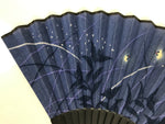Japanese Fabric Folding Fan Sensu Vtg Bamboo Frame Evening Fireflies Blue 5D58-AD - Fan-chidorivintage.com