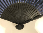 Japanese Fabric Folding Fan Sensu Vtg Bamboo Frame Evening Fireflies Blue 5D58-AD - Fan-chidorivintage.com