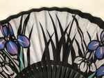 Japanese Fabric Folding Fan Sensu Vtg Black Bamboo Frame Purple Iris Flower 5D59-AD - Fan-chidorivintage.com