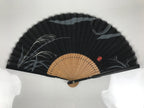 Japanese Fabric Folding Fan Sensu Vtg Bamboo Frame Evening Scene Black 5D60-AD - Fan-chidorivintage.com