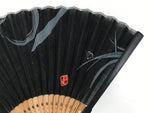 Japanese Fabric Folding Fan Sensu Vtg Bamboo Frame Evening Scene Black 5D60-AD - Fan-chidorivintage.com