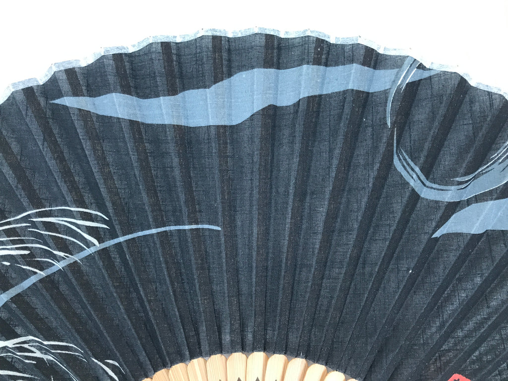 Japanese Fabric Folding Fan Sensu Vtg Bamboo Frame Evening Scene Black 5D60-AD - Fan-chidorivintage.com