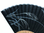 Japanese Fabric Folding Fan Sensu Vtg Bamboo Frame Evening Scene Black 5D60-AD - Fan-chidorivintage.com